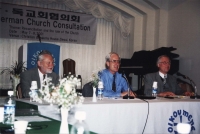 At a conference in Korea, 2001