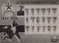 A plaque for the championship title won by the Red Star in the 1957/58 season. Vladimír Nadrchal is in the first photo from the left in the top row, listed under an incorrect first name Ladislav