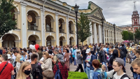 Při práci na demonstraci, asi 2020