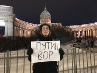 Andrei Karelin protests against Putin in St. Petersburg