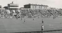 Olympic Field Hockey Stadium at the 1980 Moscow Olympics