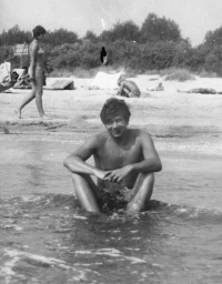 Miner's convalescence in Bulgaria around 1985