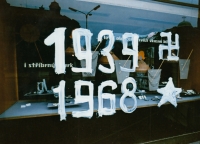 Shop window in Hradec Králové, 1968