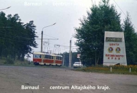 Barnaul, centre of Altai region, Siberia, Soviet Union 1973. In 1072-75 Milan Vlček put Czechoslovak trams T 3 SU into service here.