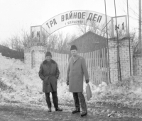 Milan Vlcek, Barnaul, Siberia, USSR, 1973