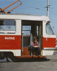 Milan Vlček on a working stay in the USSR, 1973