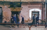 Alcohol shop, Barnaul, Siberia, USSR, 1973