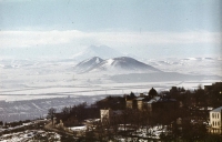 Pyatigorsk, USSR, 1974