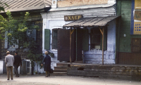 Pastry shop, Barnaul, Siberia, USSR, 1973