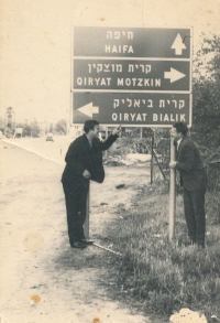 Brothers Ivan and Viktor Bialik, Israel,1968