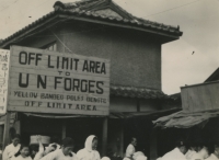 Designation of the UN area in Korea in 1954
