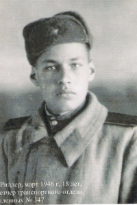 Alexander Muratov, dispatcher of the transport department of prisoner-of-war camp No. 347, Ridder, 1946.